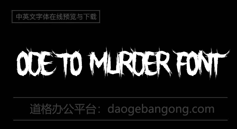 Ode To Murder Font