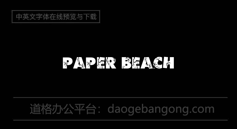 Paper Beach