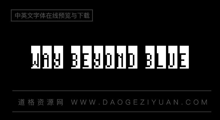 Way Beyond Blue