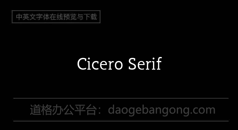 Cicero Serif