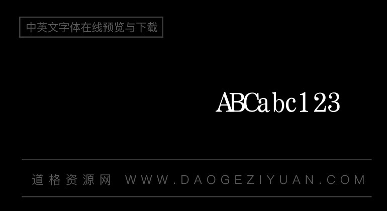 微软简粗姚