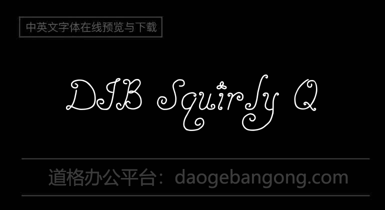 DJB Squirly Q