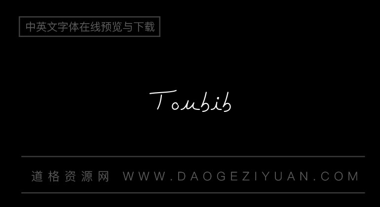 Toubib