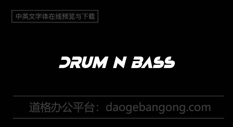 Drum N Bass