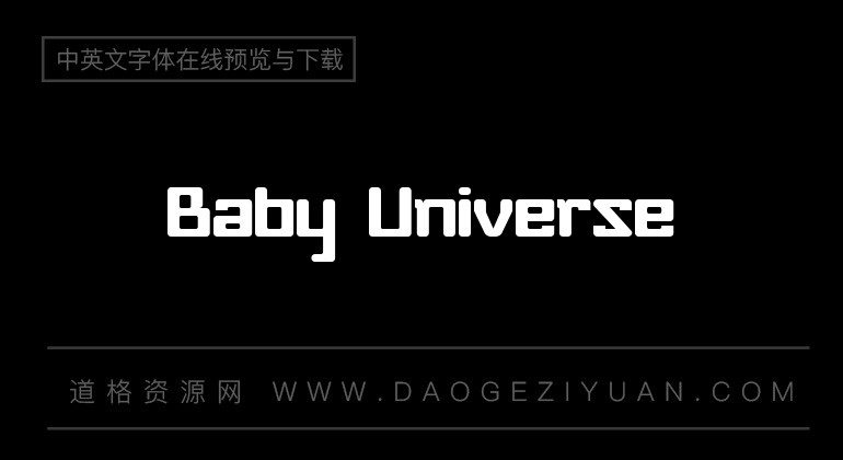 Baby Universe