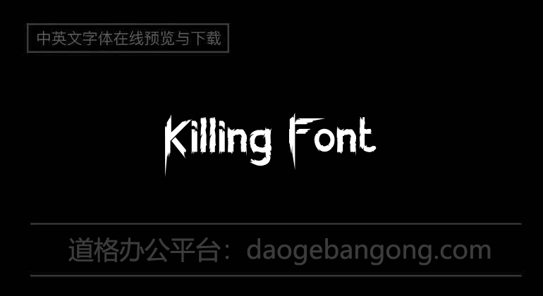 Killing Font字体-英文字体免费字体下载在线转换-道格办公