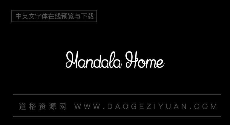 Mandala Home