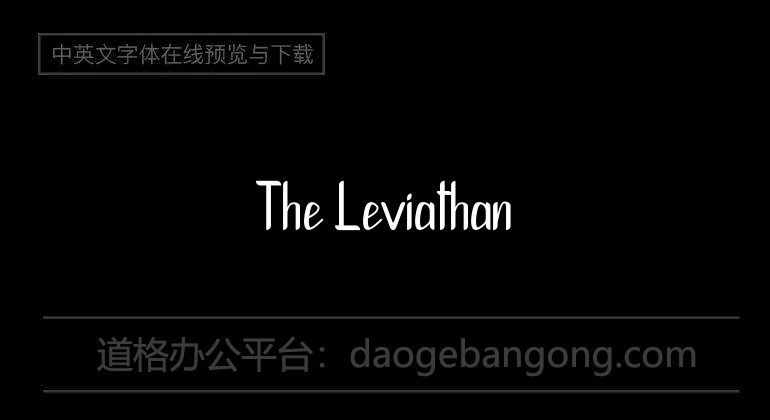 The Leviathan