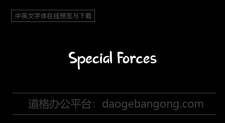 Special Forces