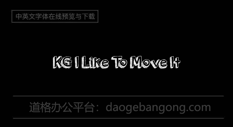 KG I Like To Move It