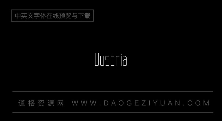 Dustria