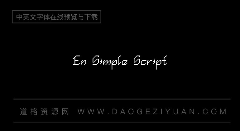 En Simple Script