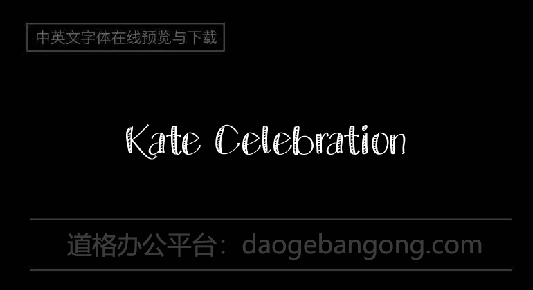 Kate Celebration