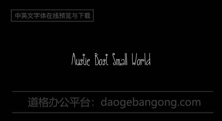 Austie Bost Small World