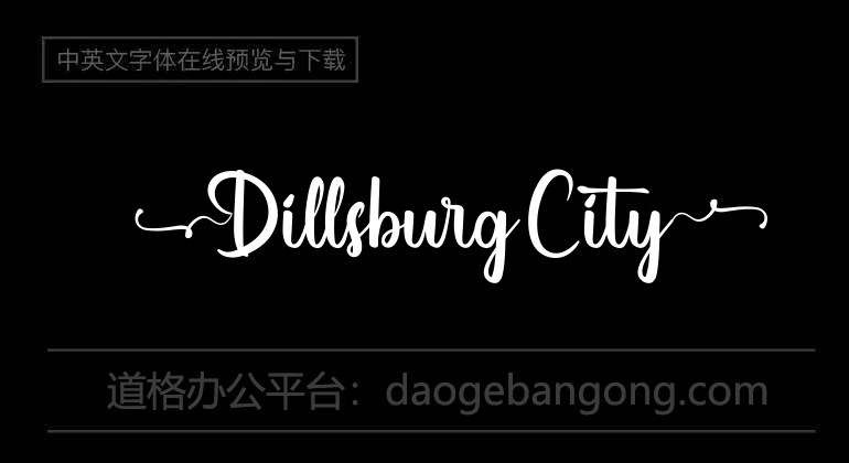 Dillsburg City