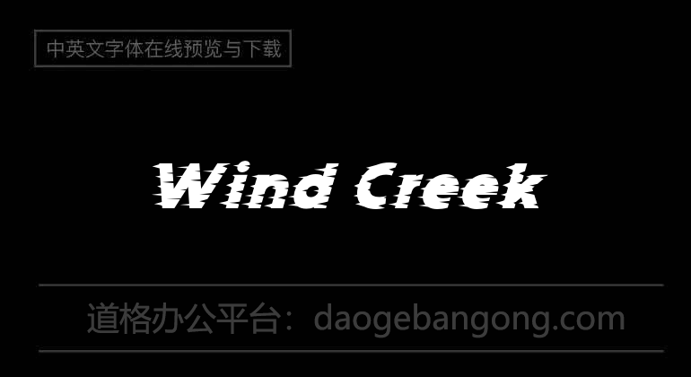 Wind Creek