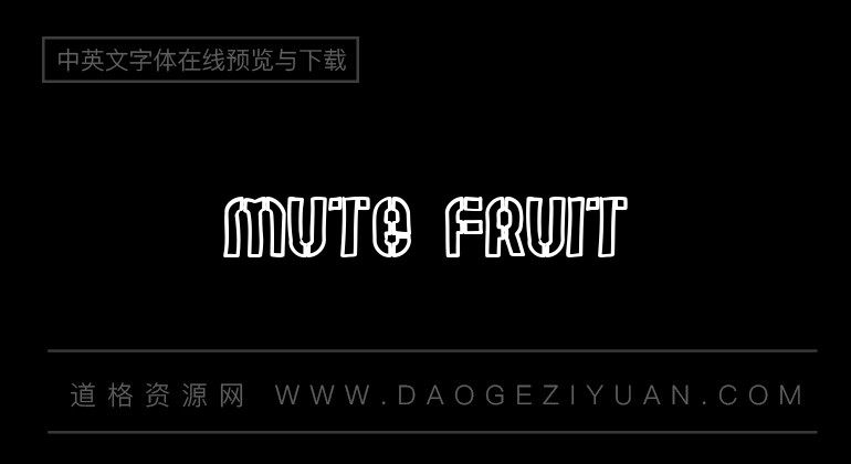 Mute Fruit