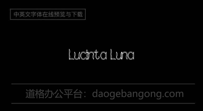 Lucinta Luna