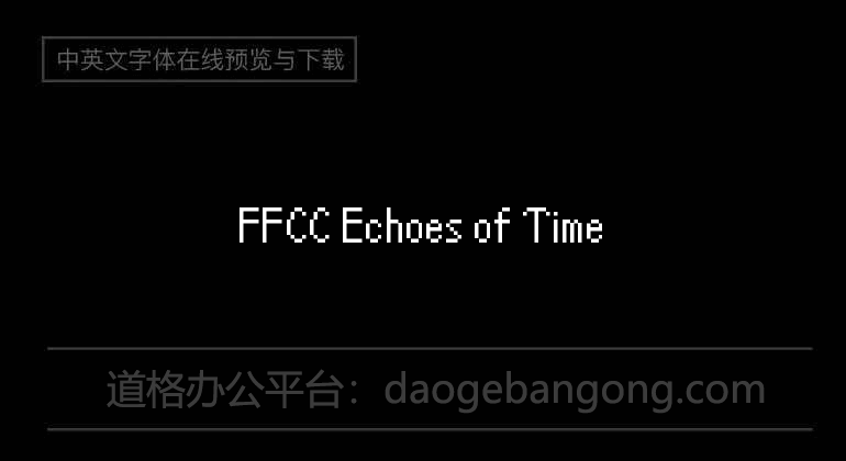 FFCC Echoes of Time