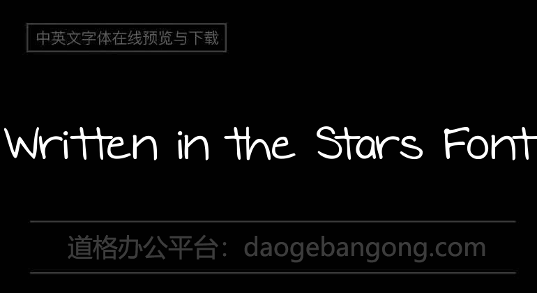 Written in the Stars Font
