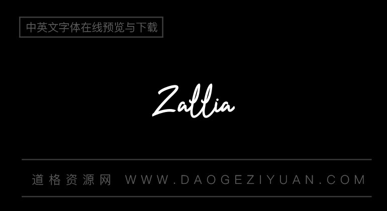 Zallia