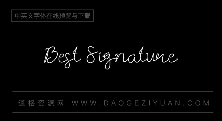 Best Signature