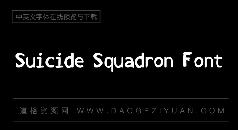 Suicide Squadron Font