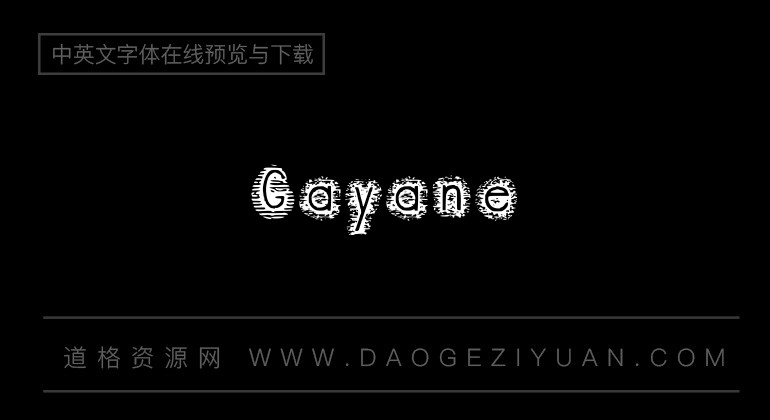 Gayane