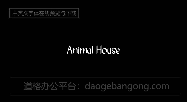 Animal House