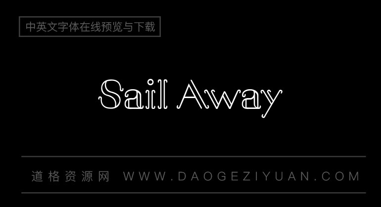 Sail Away
