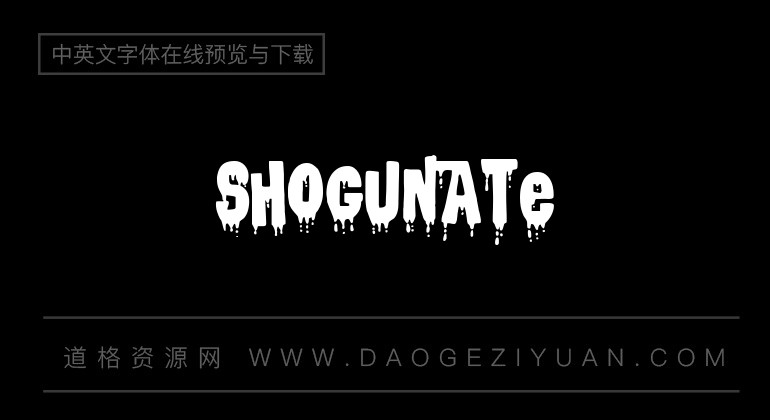 Shogunate