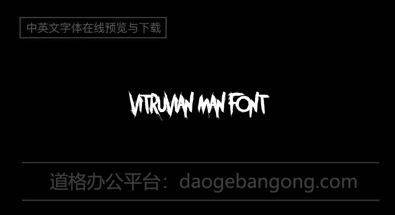 Vitruvian Man Font