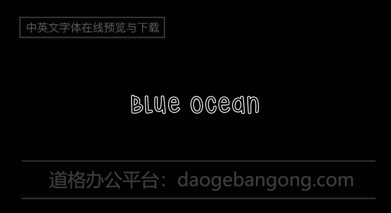 Blue Ocean