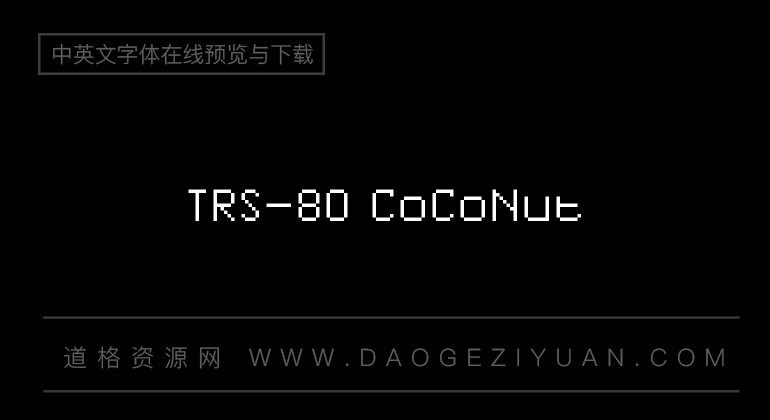 TRS-80 CoCoNut