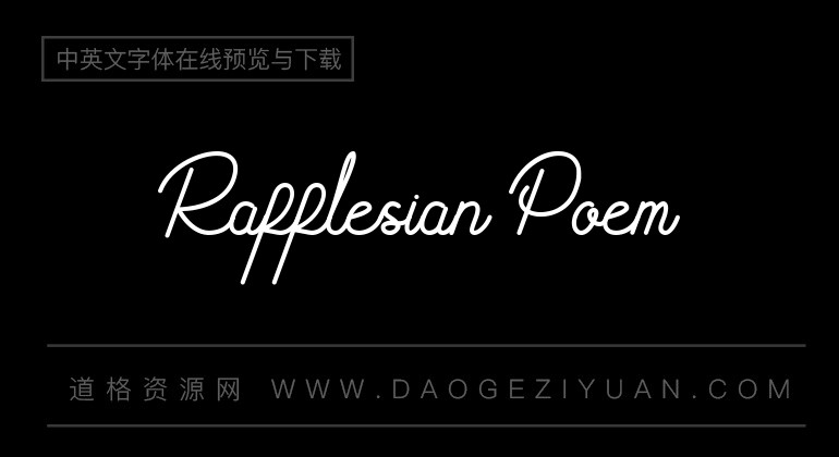 Rafflesian Poem