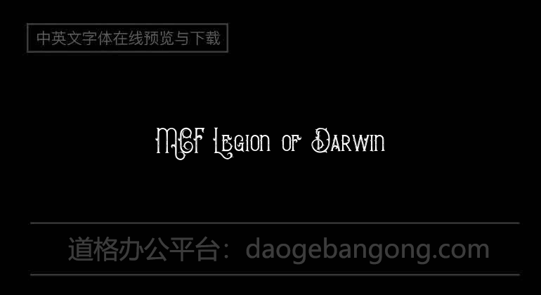 MCF Legion of Darwin