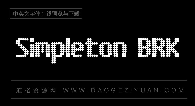 Simpleton BRK