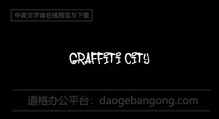 Graffiti City