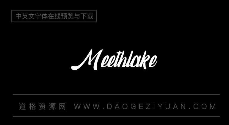 Meethlake