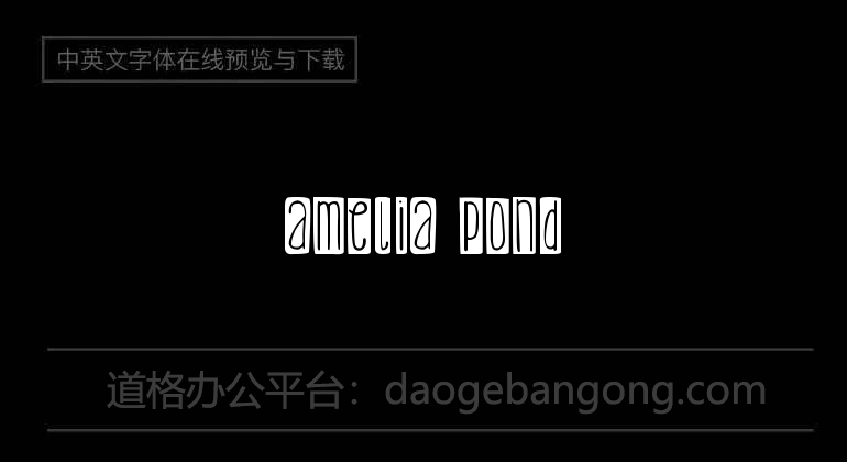 Amelia Pond