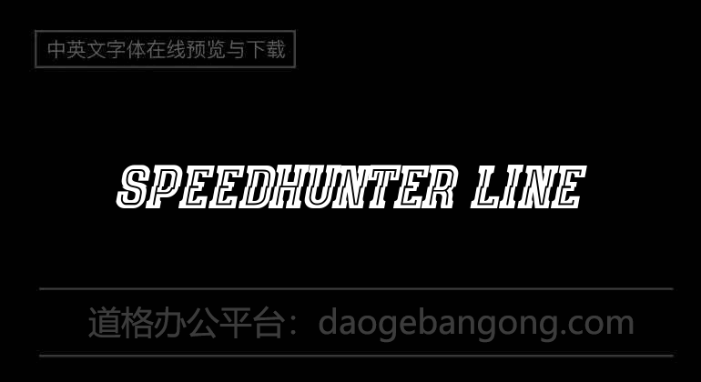 Speedhunter Line