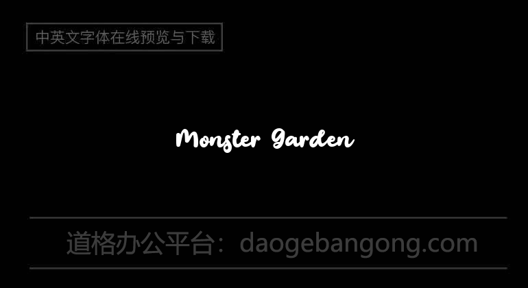 Monster Garden