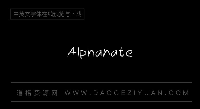 Alpha Hate