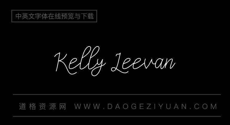 Kelly Leevan