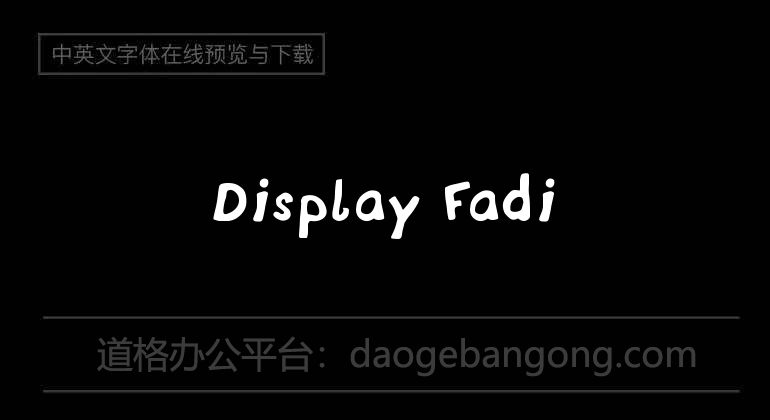 Display Fadi