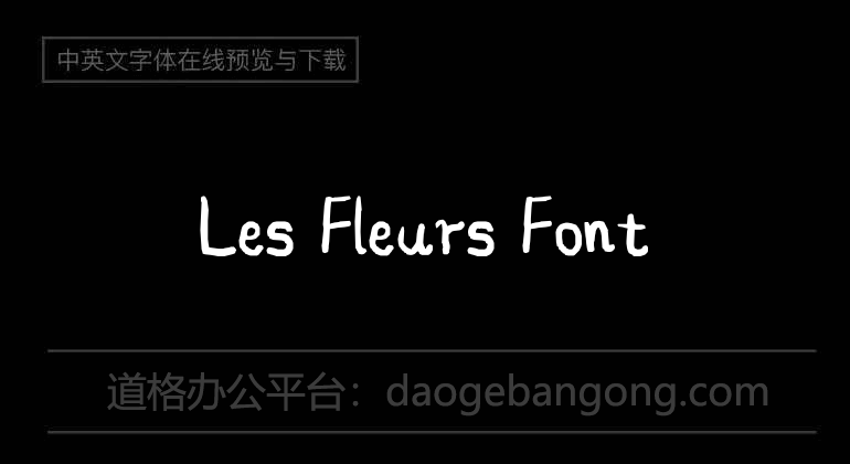 Les Fleurs Font