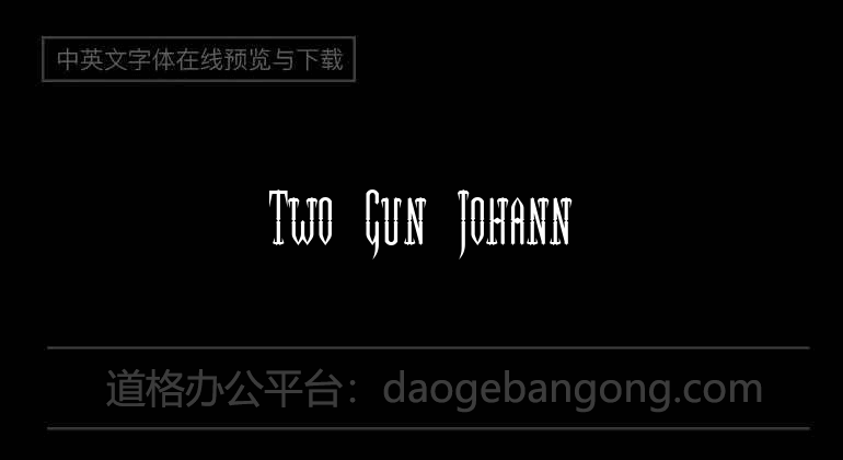 Two Gun Johann