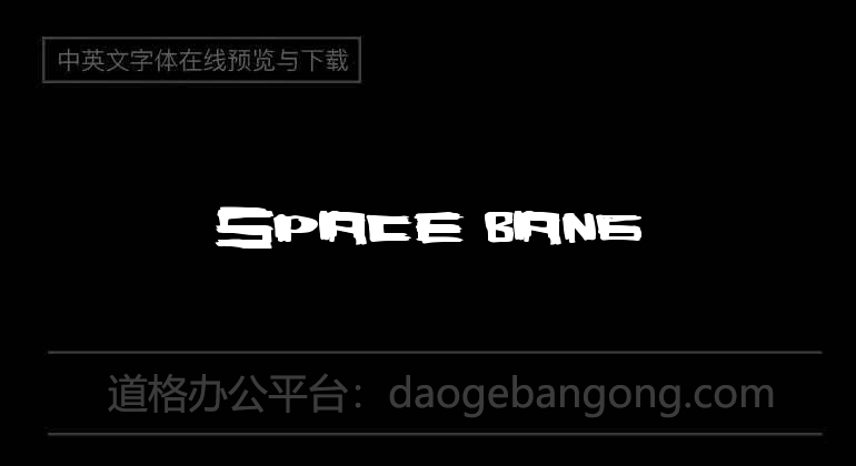 Space Bang