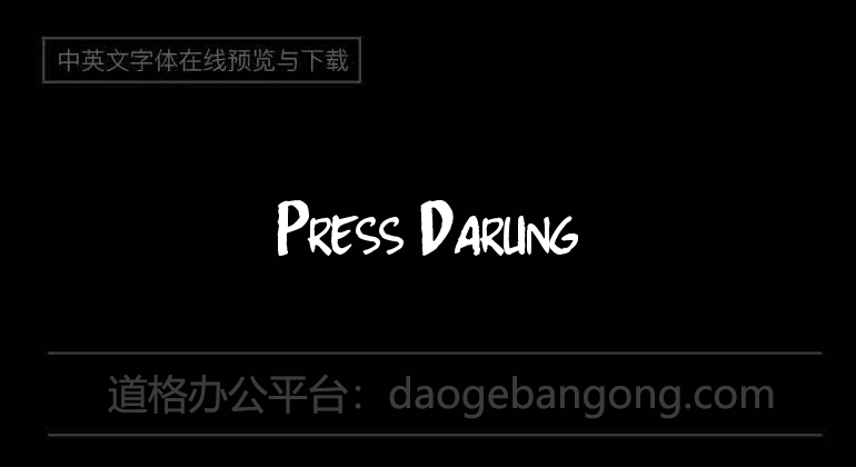 Press Darling