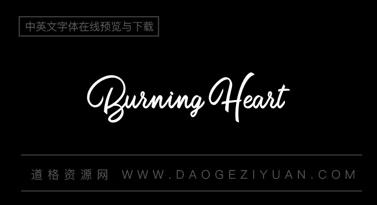 burning heart-英文字体免费字体下载大全-道格资源